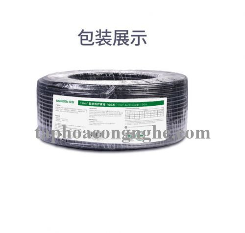 Ugreen 80164 100m 2c x 1.5mm² Cuộn cáp âm thanh HiFi ngoài trời dùng cho sân khấu av159 30080164